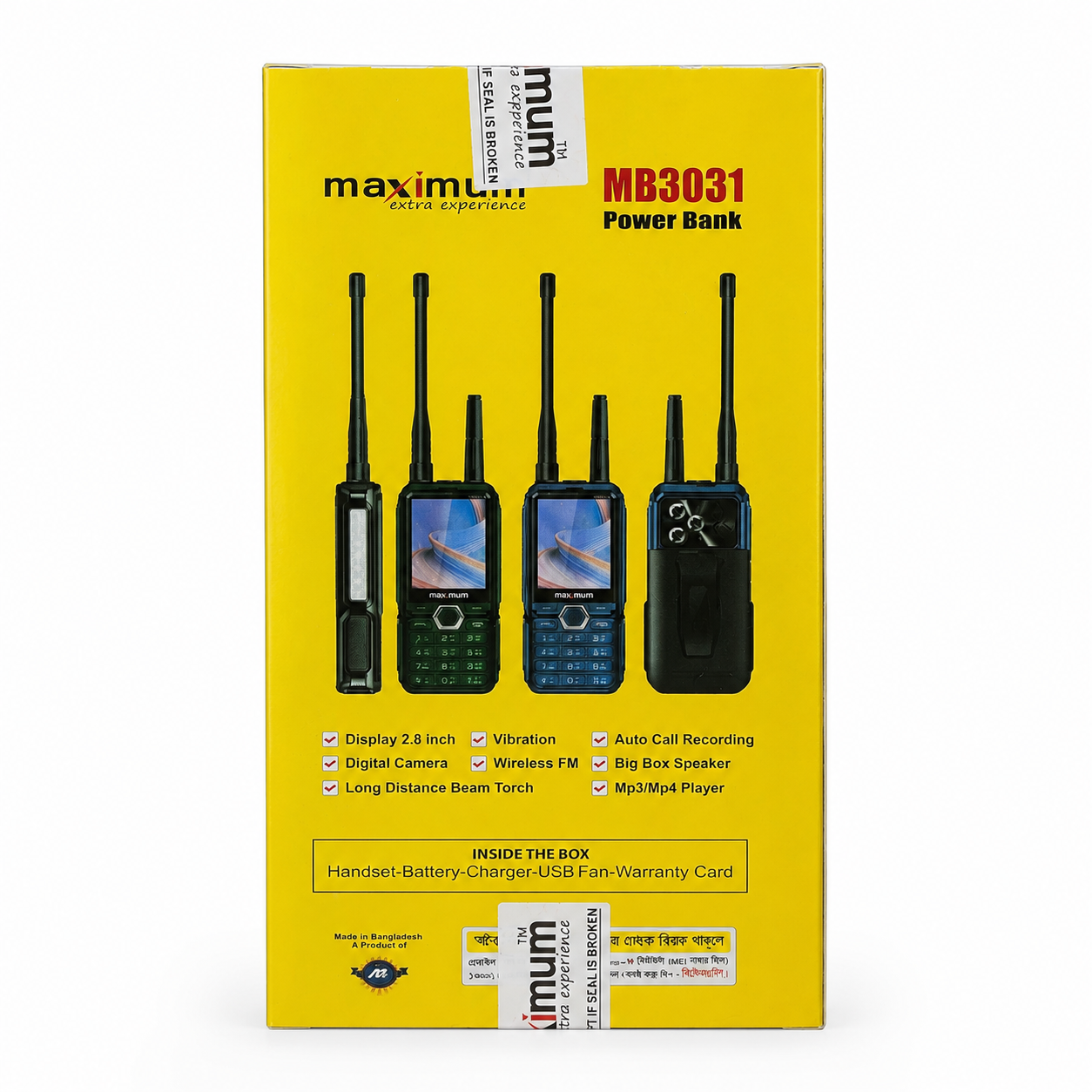 Maximum MB3031 Mobile Four Sim Dual Antina 6500mAh Battery_img_5