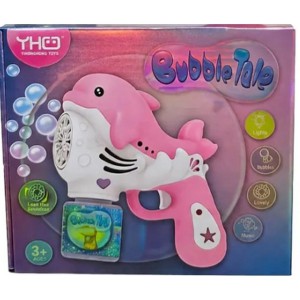 Yuhongchi bubble Tale-Dolphin Bubble Guns for Kids_img_0
