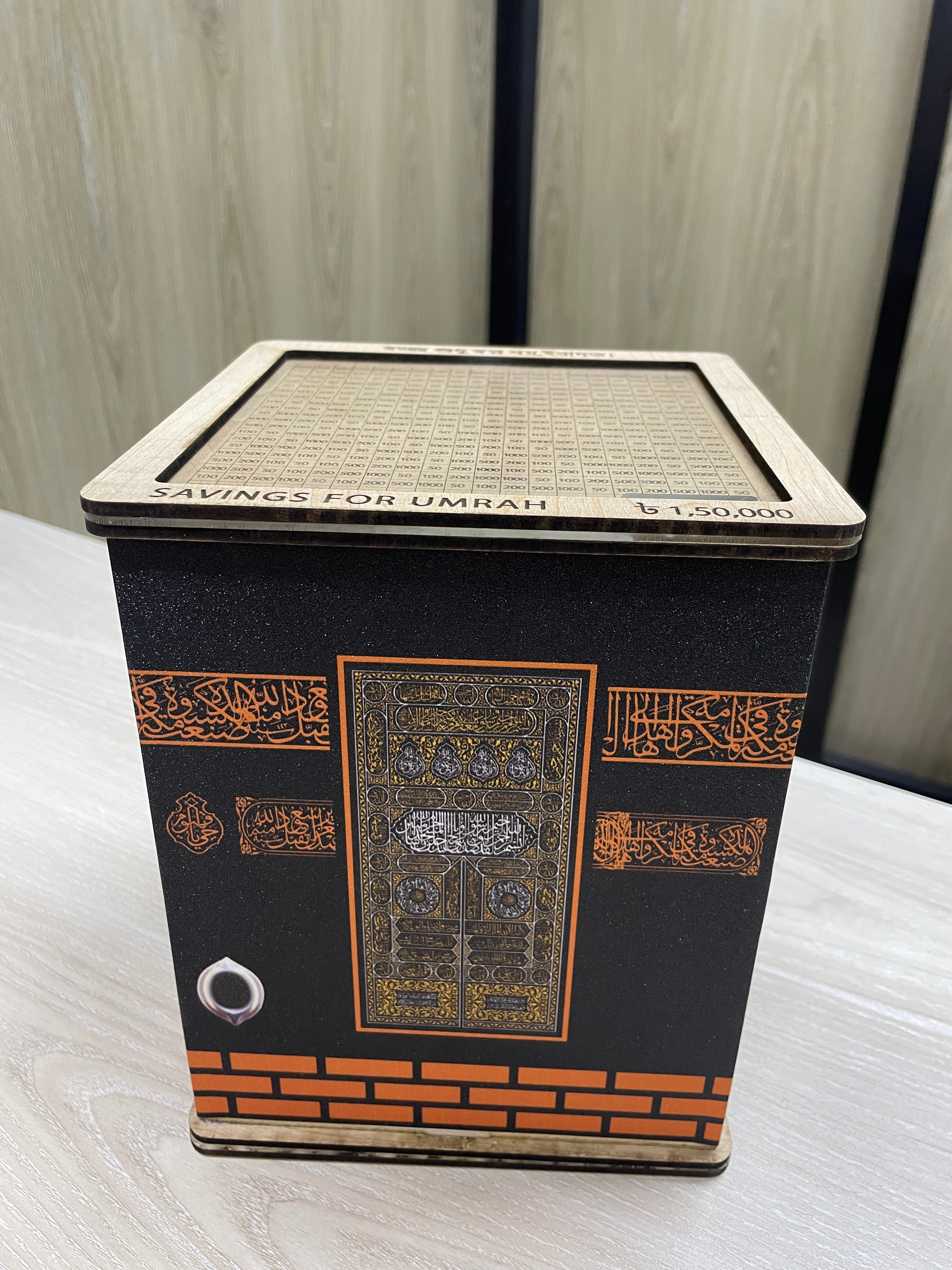 Kabah Umrah Saving Bank Box - Image 3