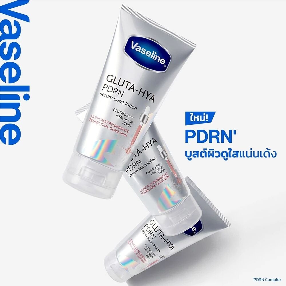 Vaseline Gluta - hya PDRN Serum Burst Lotion 290ml
