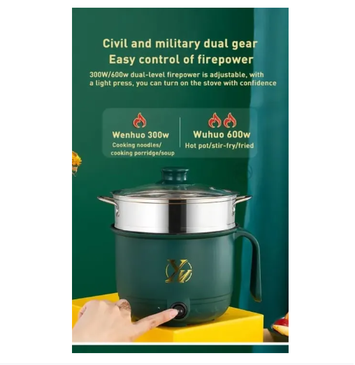 Prestige Plus NZ Multi Cooker (Model MC/D 1971H), a portable 2.2-litre electric cooking pot with a 1000-watt heating capacity_img_3