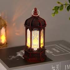 Ramadan Retro LED Lamp Electronic Night Light