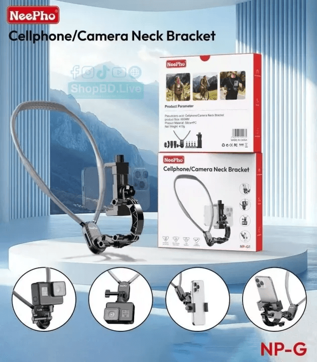 Neepho NP-G1/G2 Mobile Phone Neck Mount Neepho NP-G1 / NP-G2 Neck Mount Mobile Holder Hands-Free POV Stand_img_0