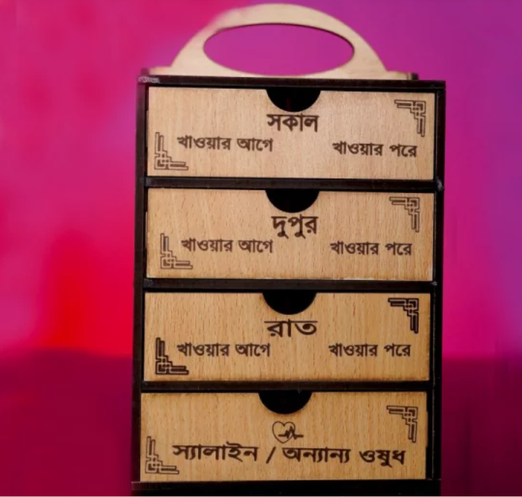 4-layer wooden medicine organizer box