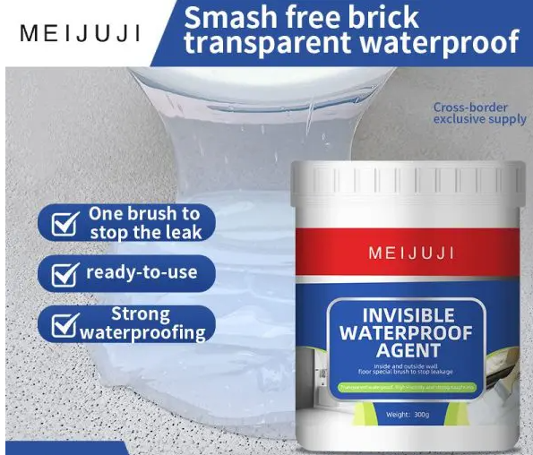 Meijuji Invisible Waterproof Agent - Image 3