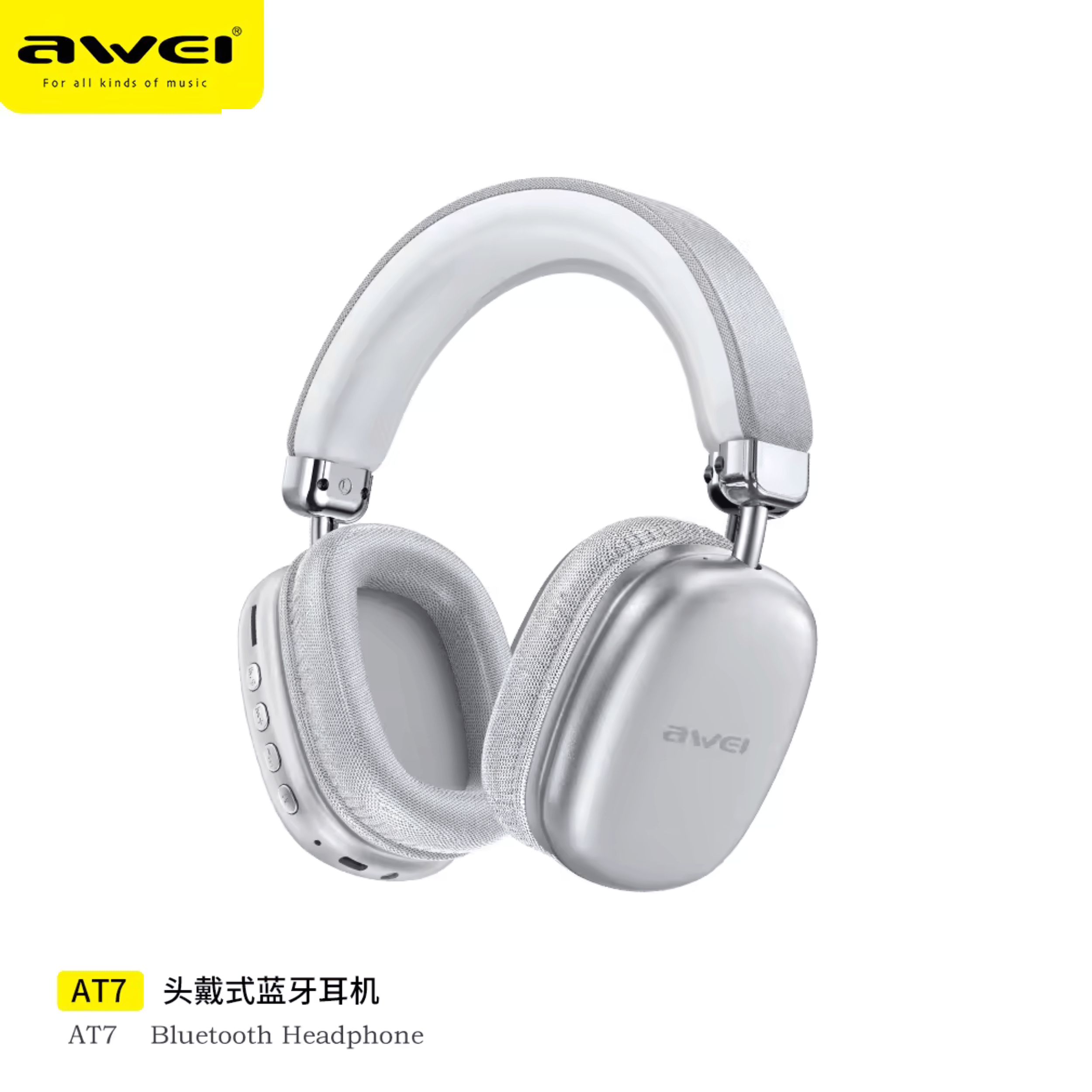 AWEI - AT7 - Over Headphones_img_2