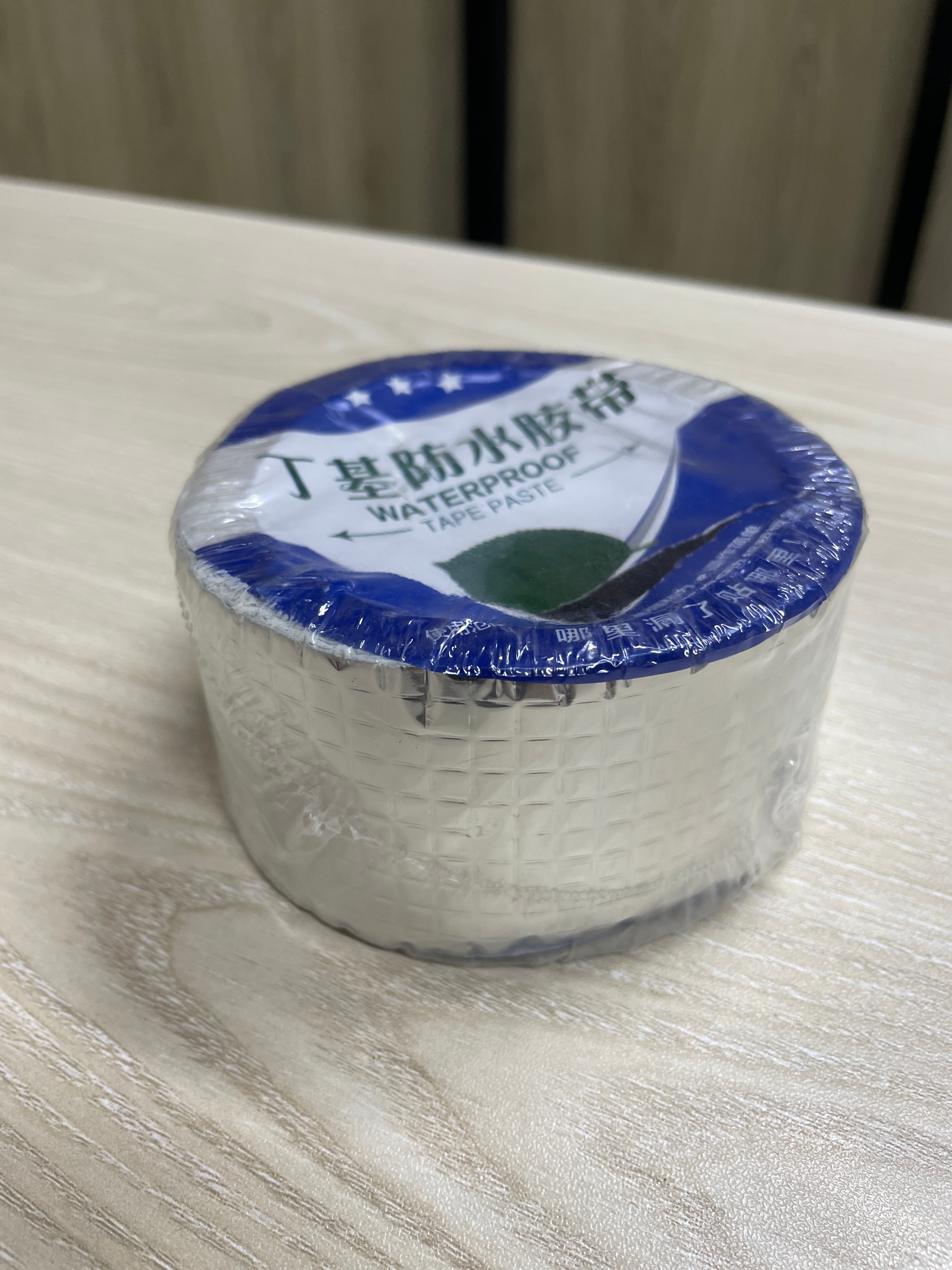 Waterproof tape paste - Image 3