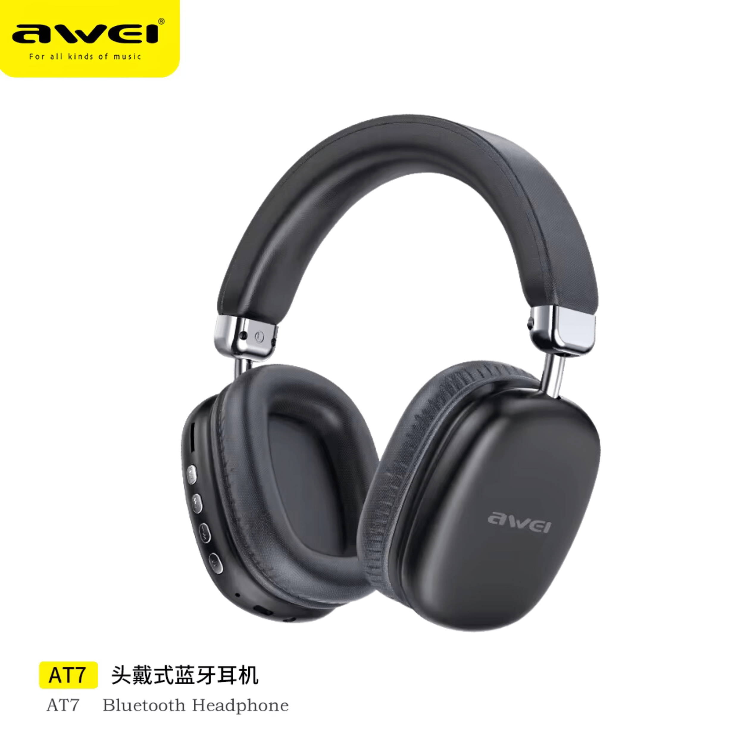 AWEI - AT7 - Over Headphones_img_1