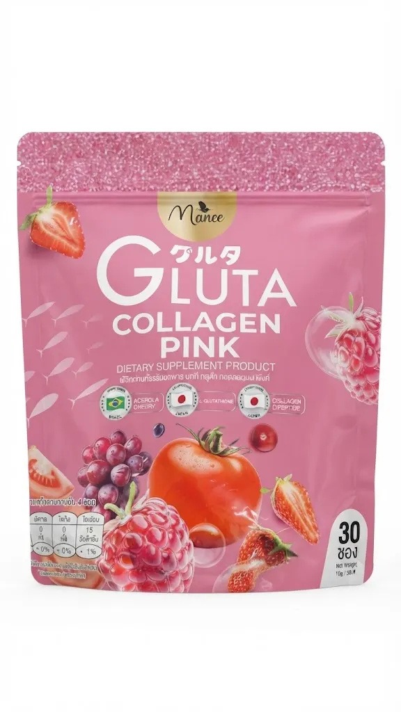 Manee Gluta Collagen Pink – 30 Sachets × 10g (300g) (Brightening)