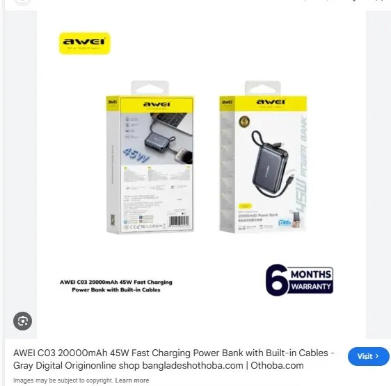AWEI - C03 - Power Bank_img_0