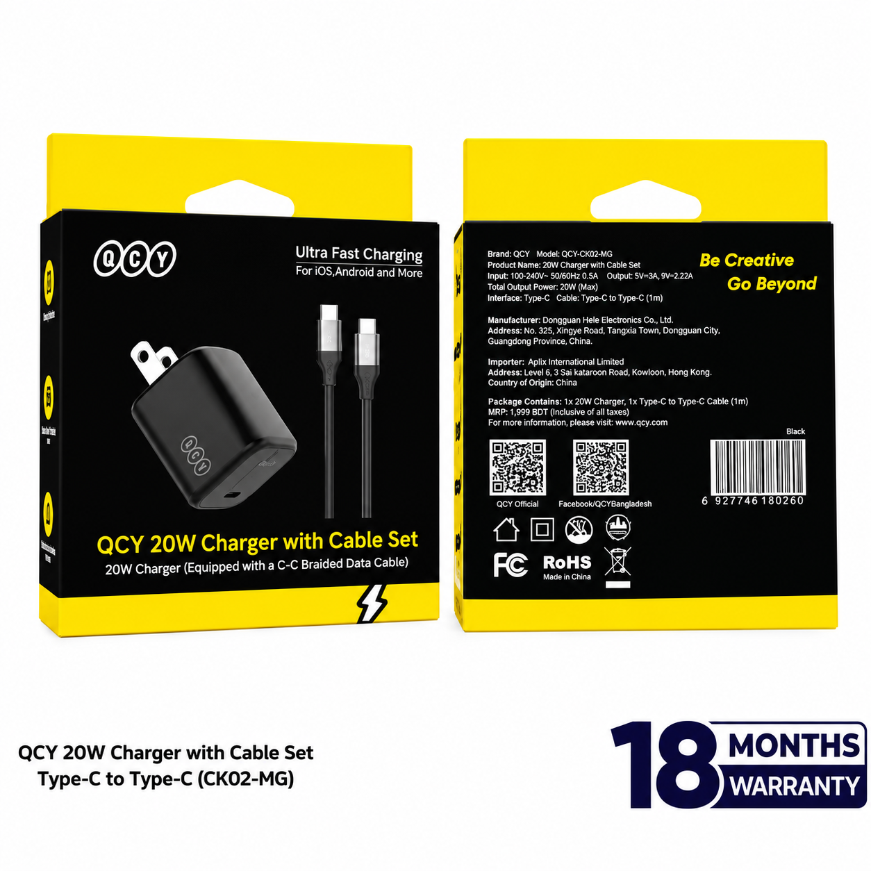 QCY CK02-MG 20W Charger with Cable Set
