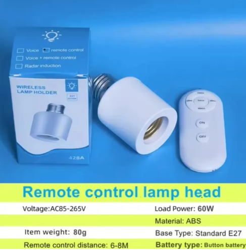 E27 Wireless Lamp Holder with Remote Control (Model 428A)_img_3