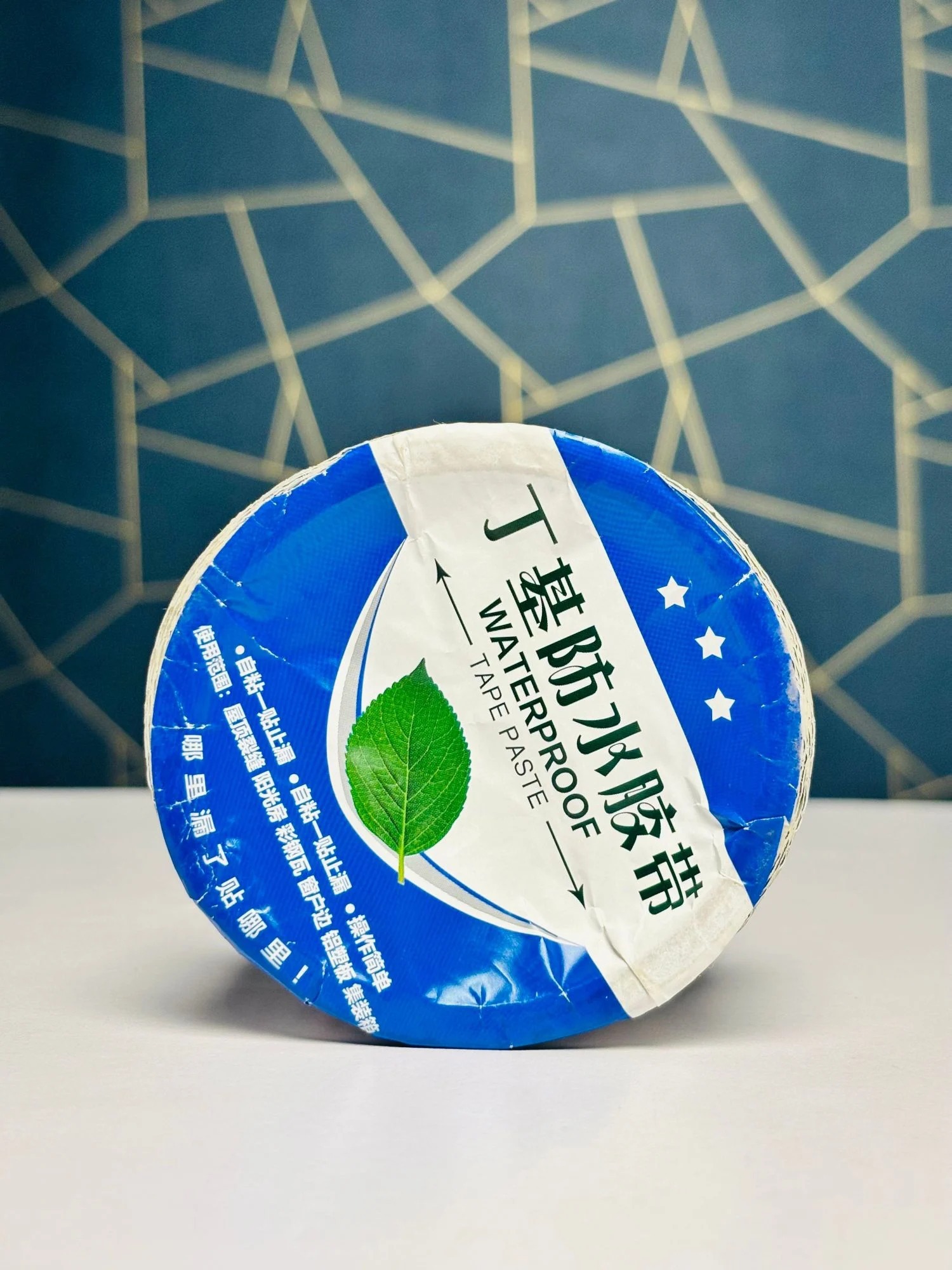 Waterproof tape paste - Image 1