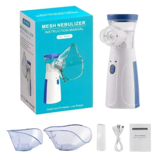 JSL-W303 Portable Mesh Nebulizer_img_1