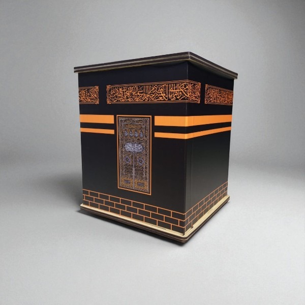 Kabah Umrah Saving Bank Box - Image 1
