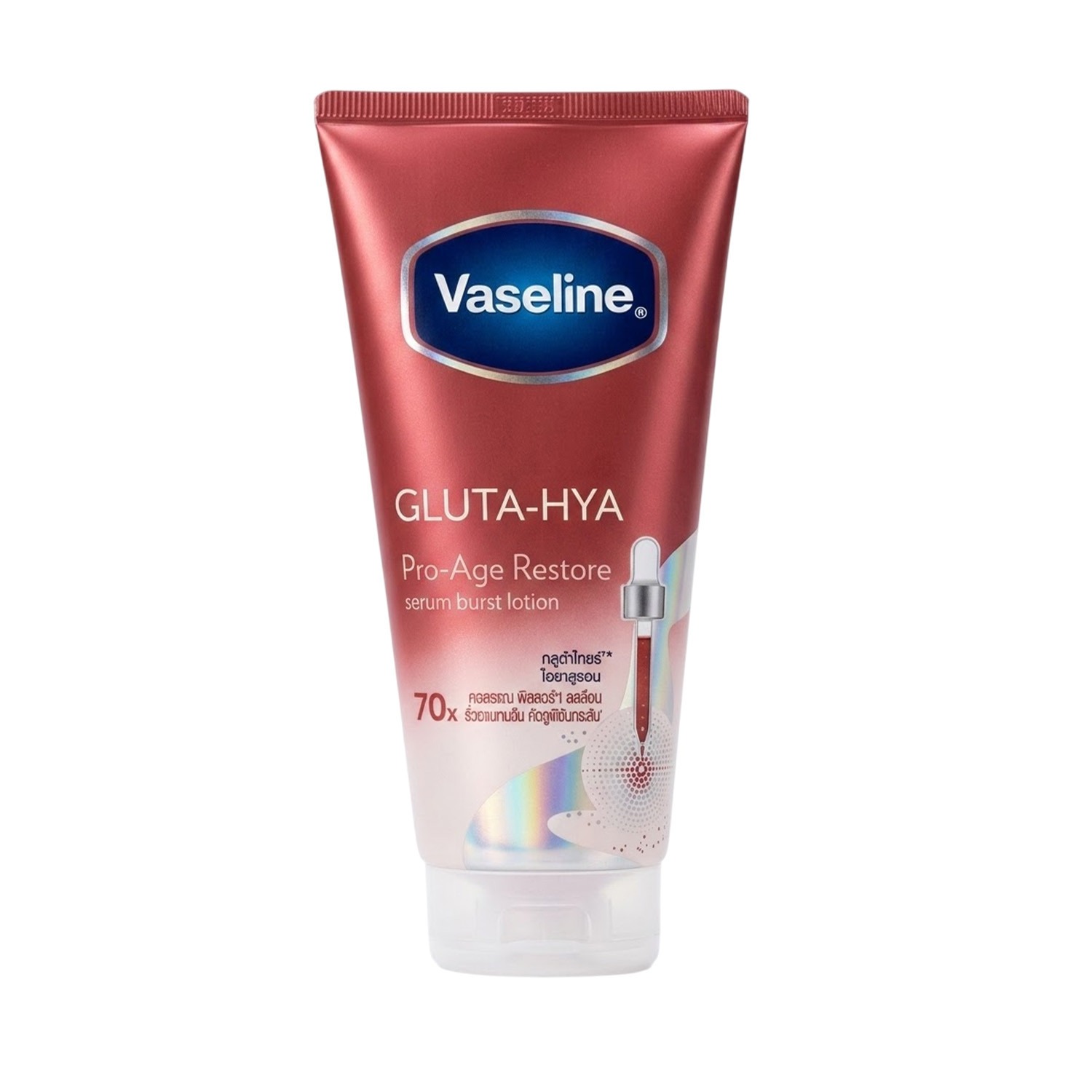 Vaseline Gluta - Hya Pro-Age Restore Serum Burst Lotion 290ml