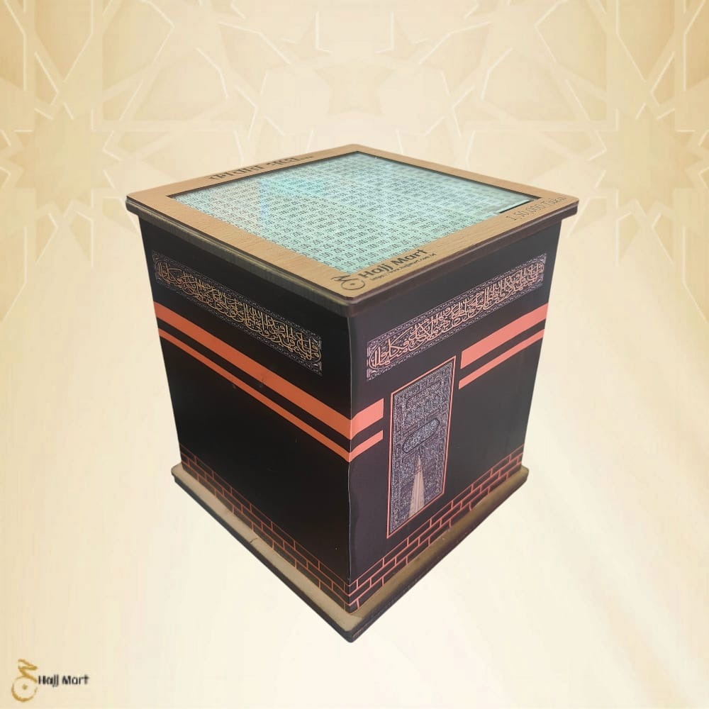 Kabah Umrah Saving Bank Box - Image 2