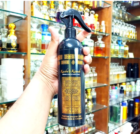 Kaaba Kiswah Fragrance Spray - Image 2