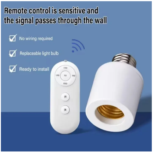 E27 Wireless Lamp Holder with Remote Control (Model 428A)