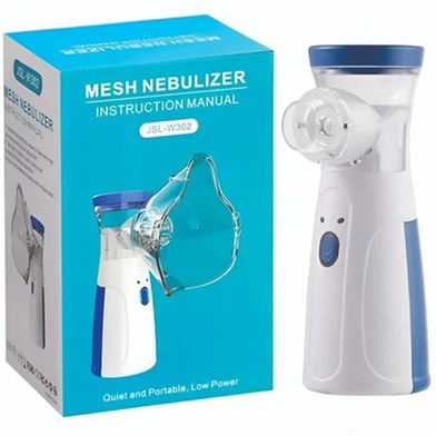 Mesh JSL-W302 Portable Mesh Nebulizer
