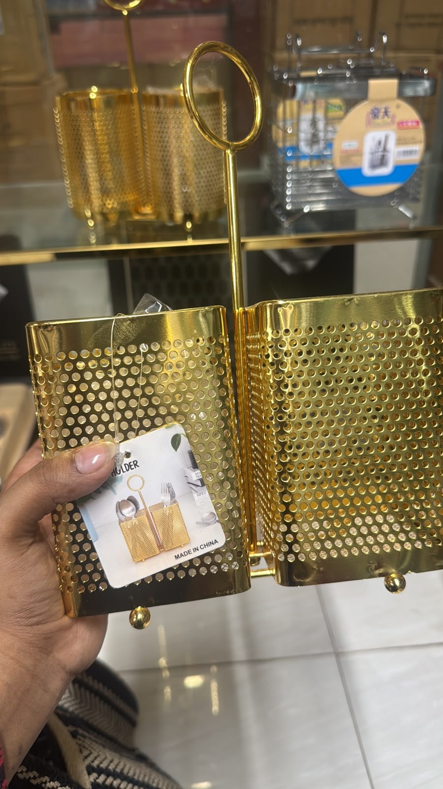 gold-finished perforated metal double utensil holder - Image 3