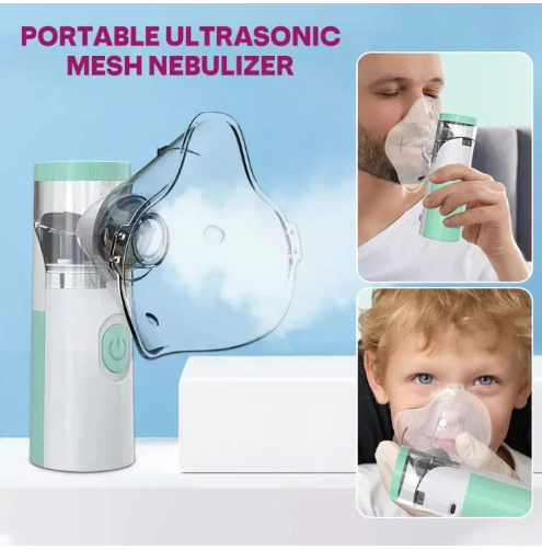JSL-W303 Portable Mesh Nebulizer_img_5
