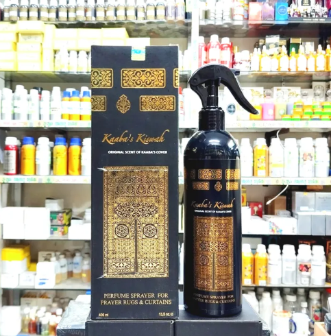 Kaaba Kiswah Fragrance Spray - Image 3