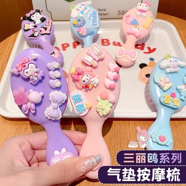 Cute Baby & Kids Soft Air-Cushion Hair comb_img_0