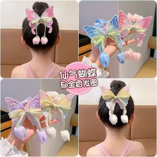 🦋 Butterfly Tulip Sweet Hairband 🎀