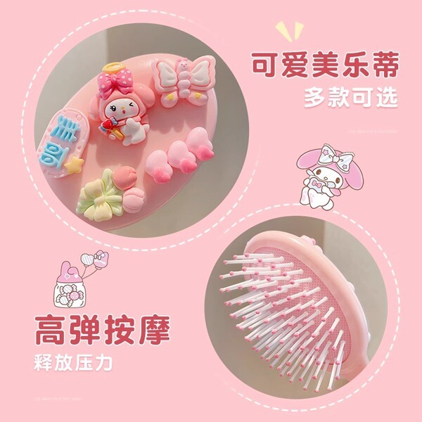 Cute Baby & Kids Soft Air-Cushion Hair comb_img_3