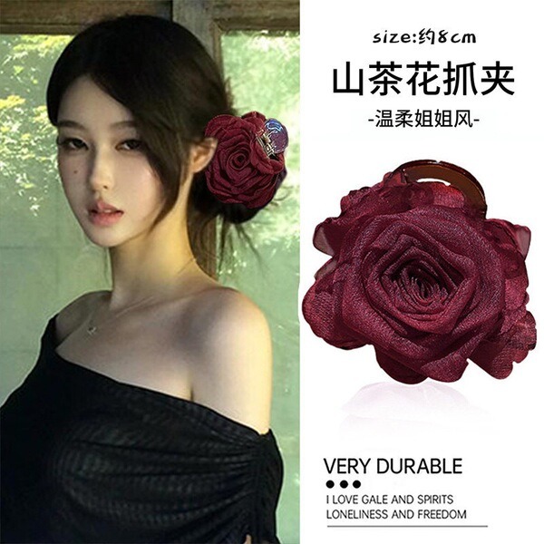 🌹 Elegant Organza Rose Flower Hair Claw Clip