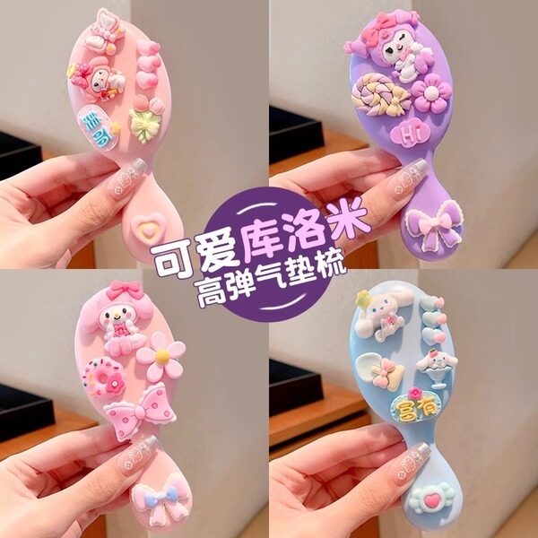 Cute Baby & Kids Soft Air-Cushion Hair comb_img_4