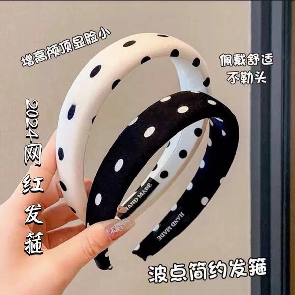 Retro Polka Dot Padded Headband_img_3