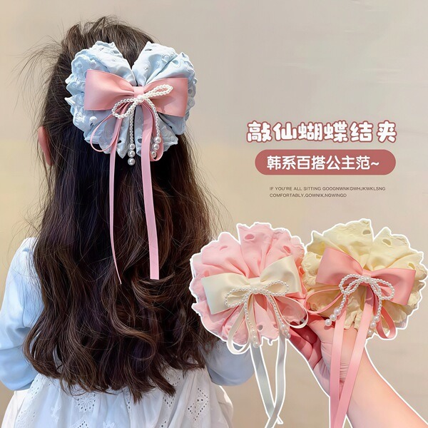 Korean Lace Bow & Pearl Ribbon Hair Clip_img_3