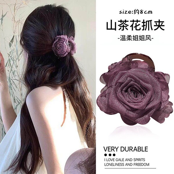 🌹 Elegant Organza Rose Flower Hair Claw Clip_img_1