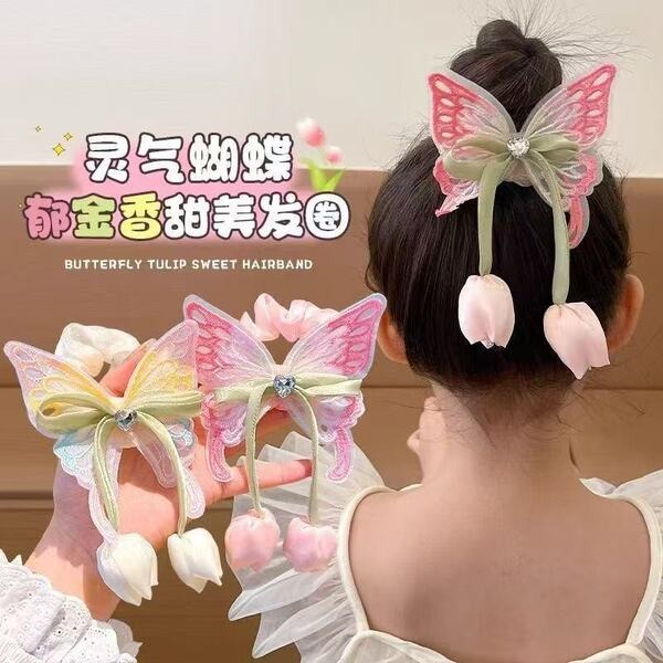 🦋 Butterfly Tulip Sweet Hairband 🎀_img_1