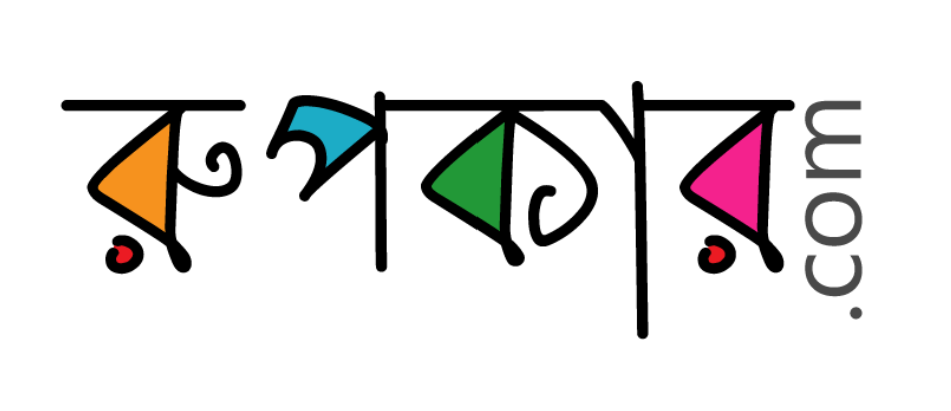 Rupokar logo