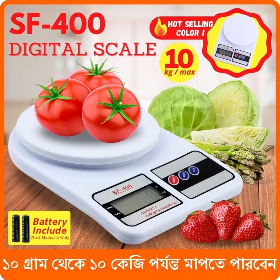Digital Kitchen Weight Scale – High Precision Food Measuring Scale_img_1