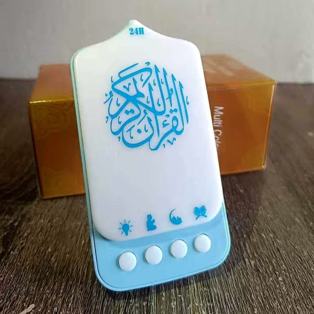 Plug in Quran With Led Lamp, Digital Quran Speaker With Touch Lamp LED, Wall Lamp Quran Speaker_img_1
