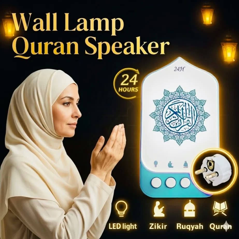 Plug in Quran With Led Lamp, Digital Quran Speaker With Touch Lamp LED, Wall Lamp Quran Speaker_img_0