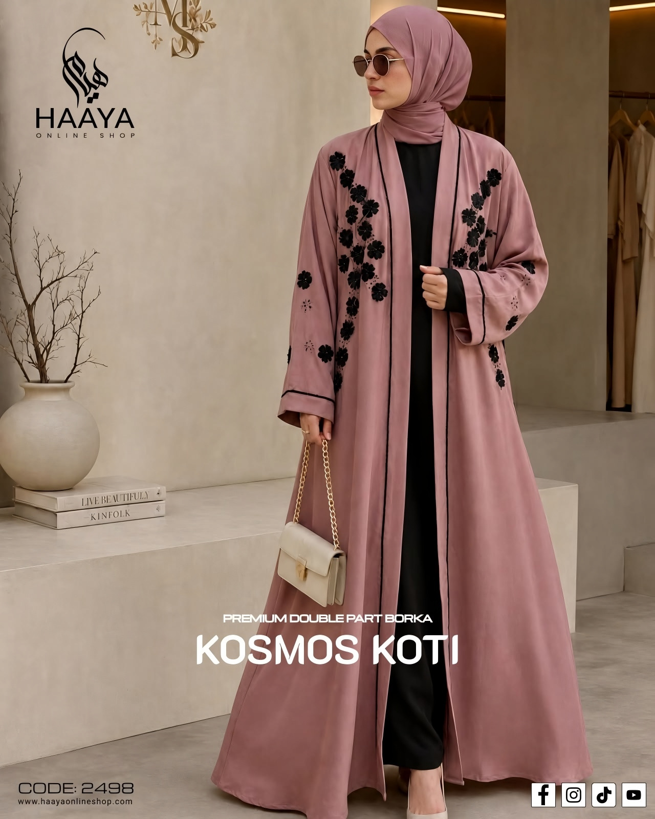 Kosmos Koti - Image 2