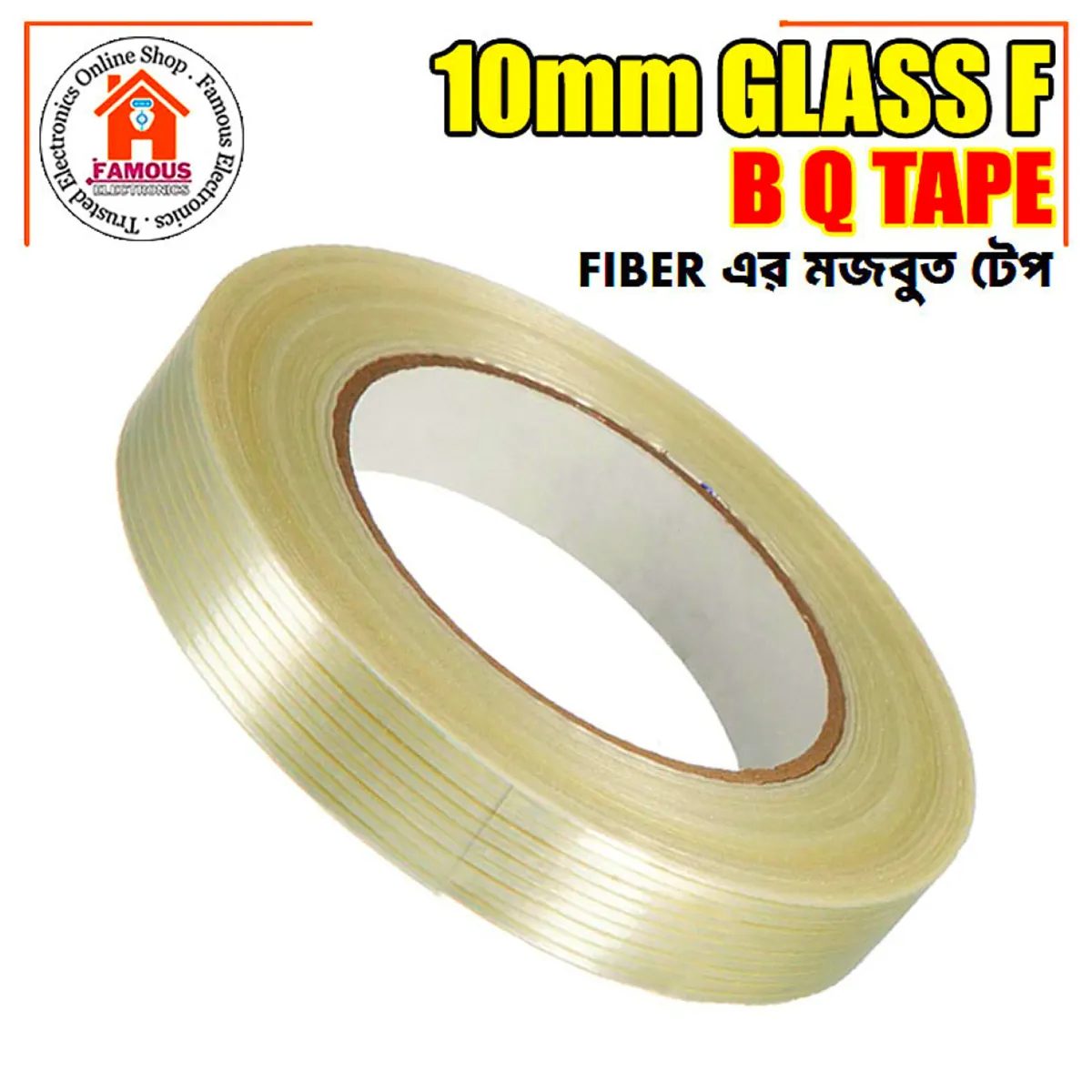 10mm Glass Fiber Tape 25M Transparent Single Side Adhesive