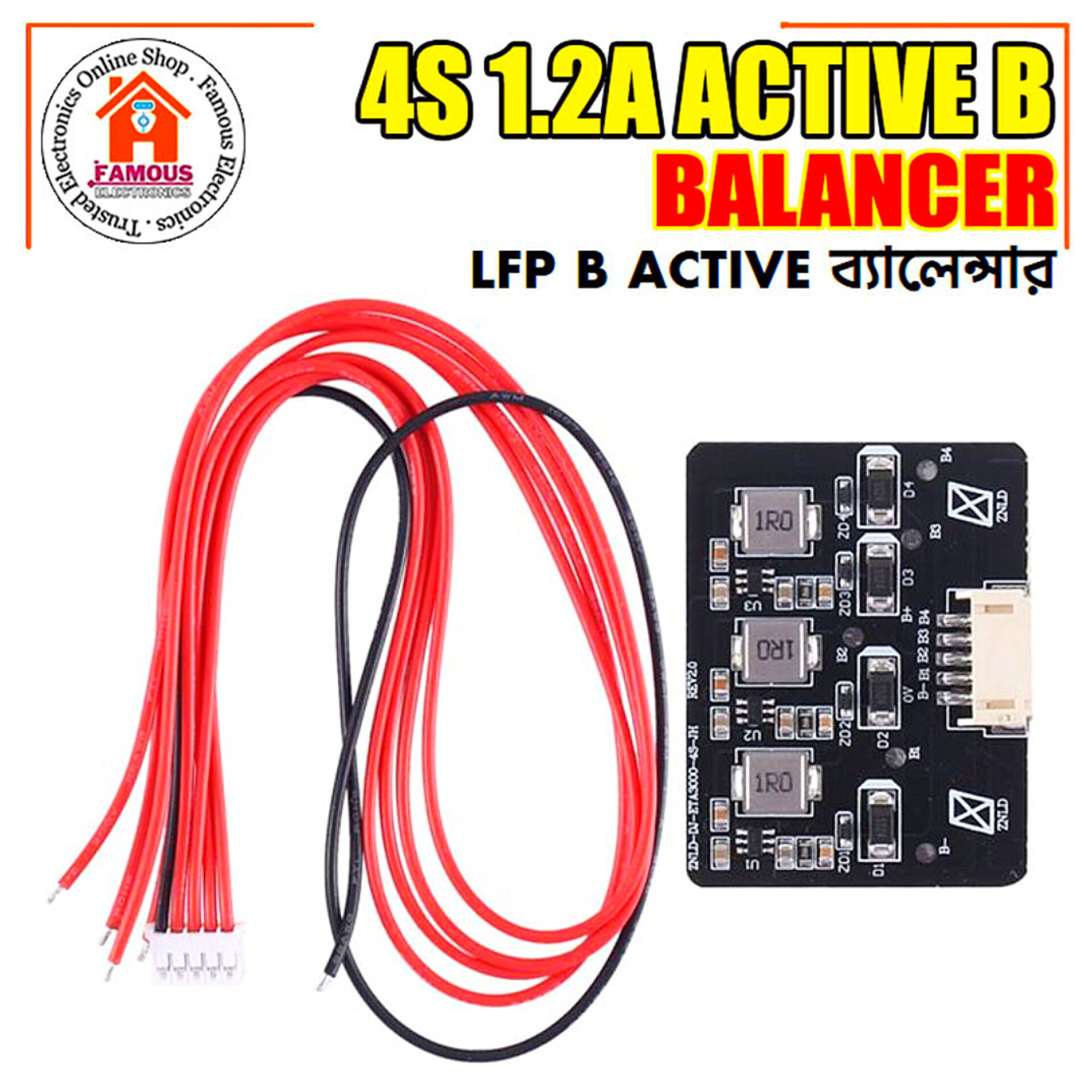4S 1.2A Inductive Active Balancer_img_1