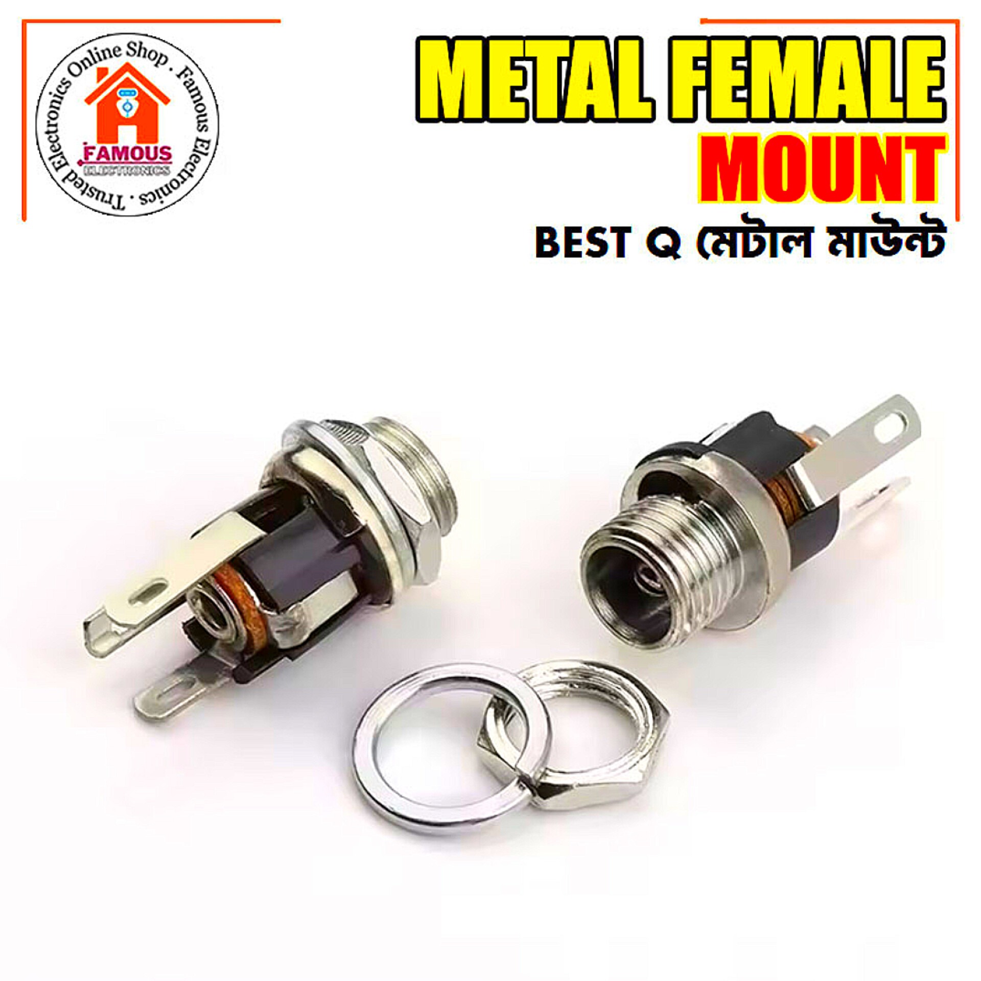 1PCS Metal Female Mount Socket Connector 5.5 mm x 2.5 mm_img_1