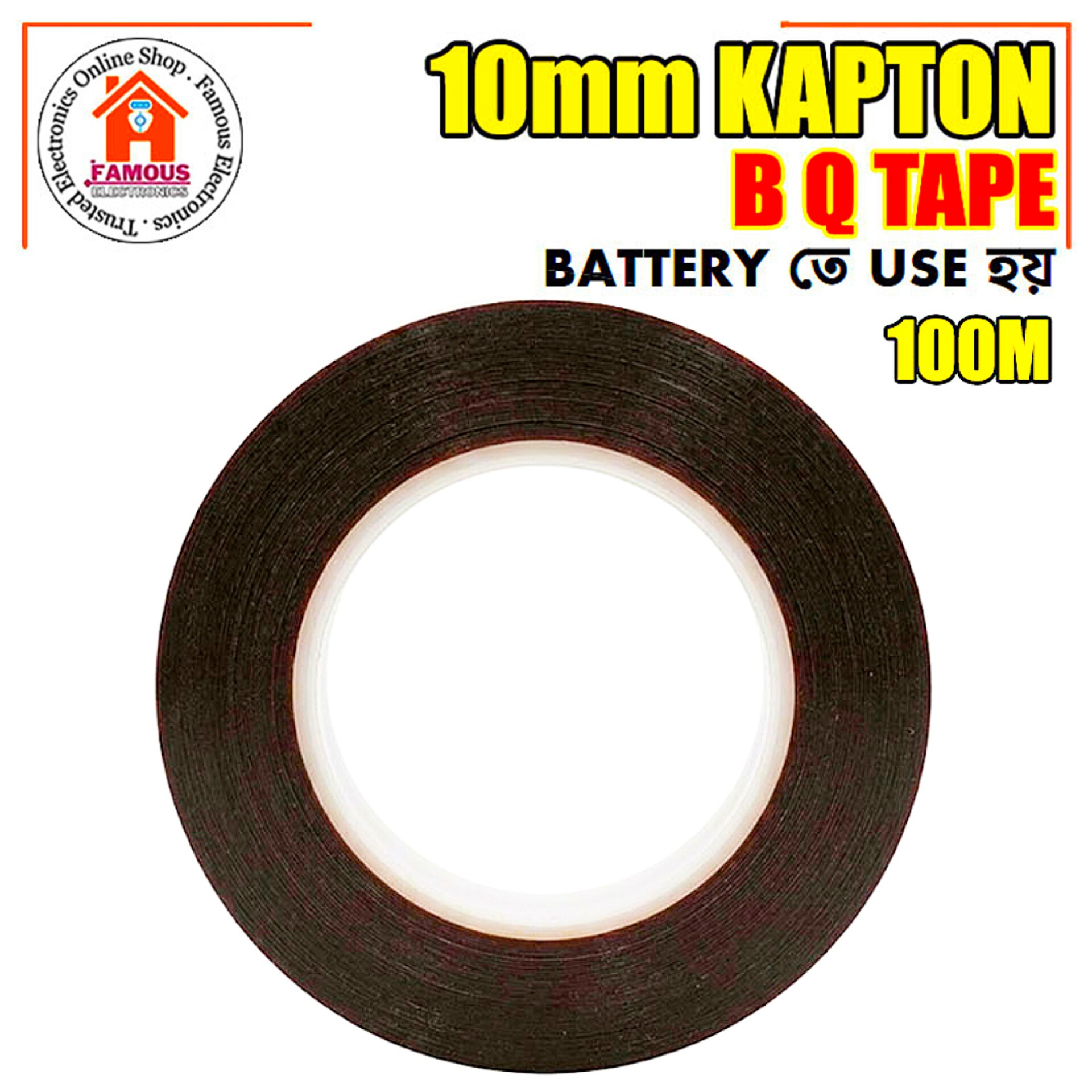 10mm 100M Kapton Tape | High Temperature Polyimide Heat Resistant Tape