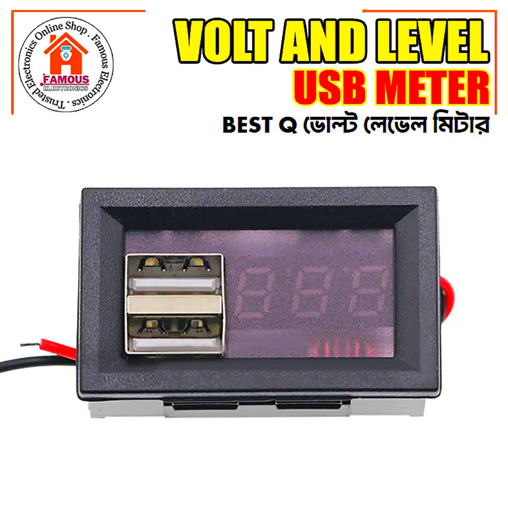 12V Digital Battery Capacity Indicator & Voltmeter with Dual USB Output_img_4