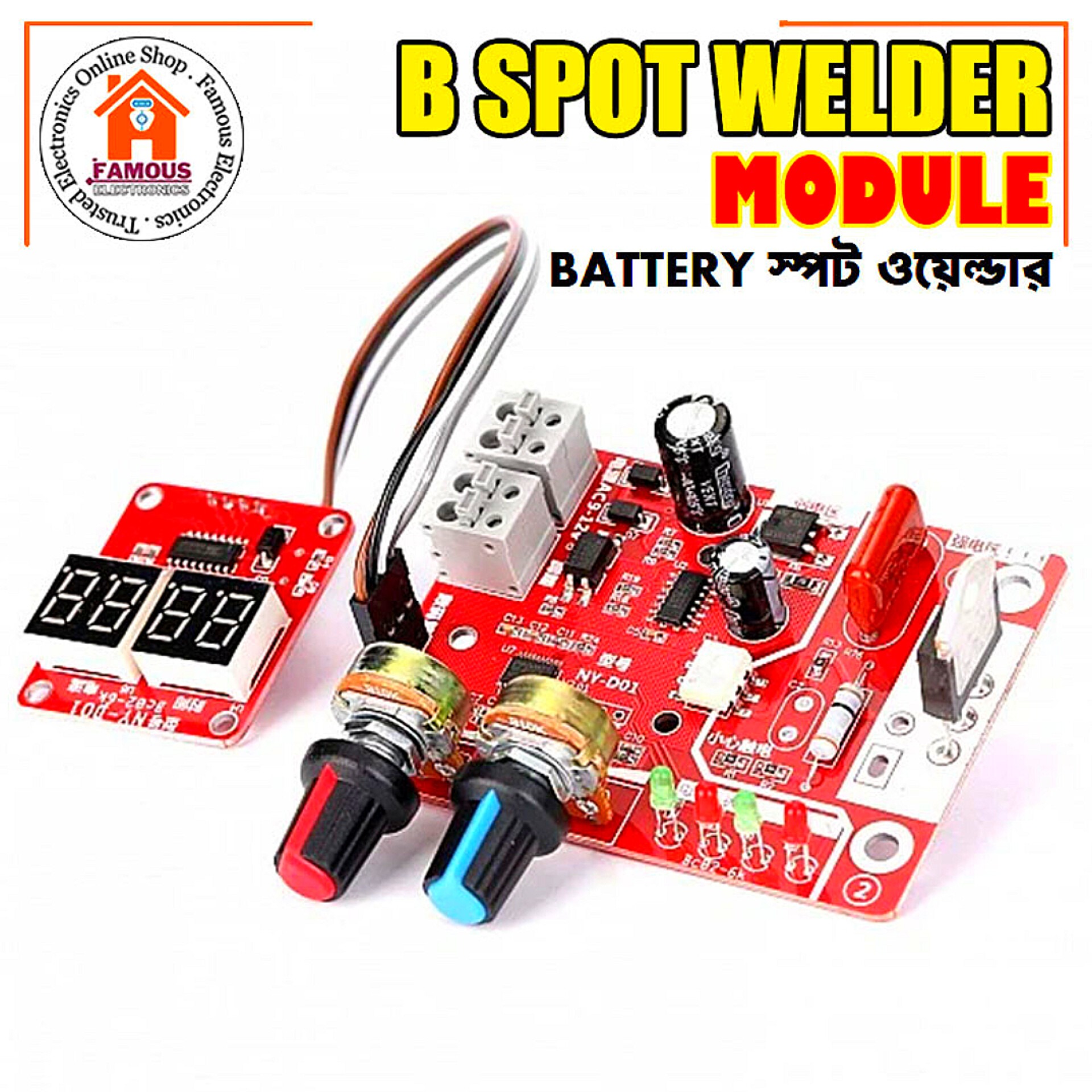 NY-D01 40A 100A Spot Welder Control Module Digital Display Spot Welding Time And Current Controller Panel Timing Digital Display_img_1