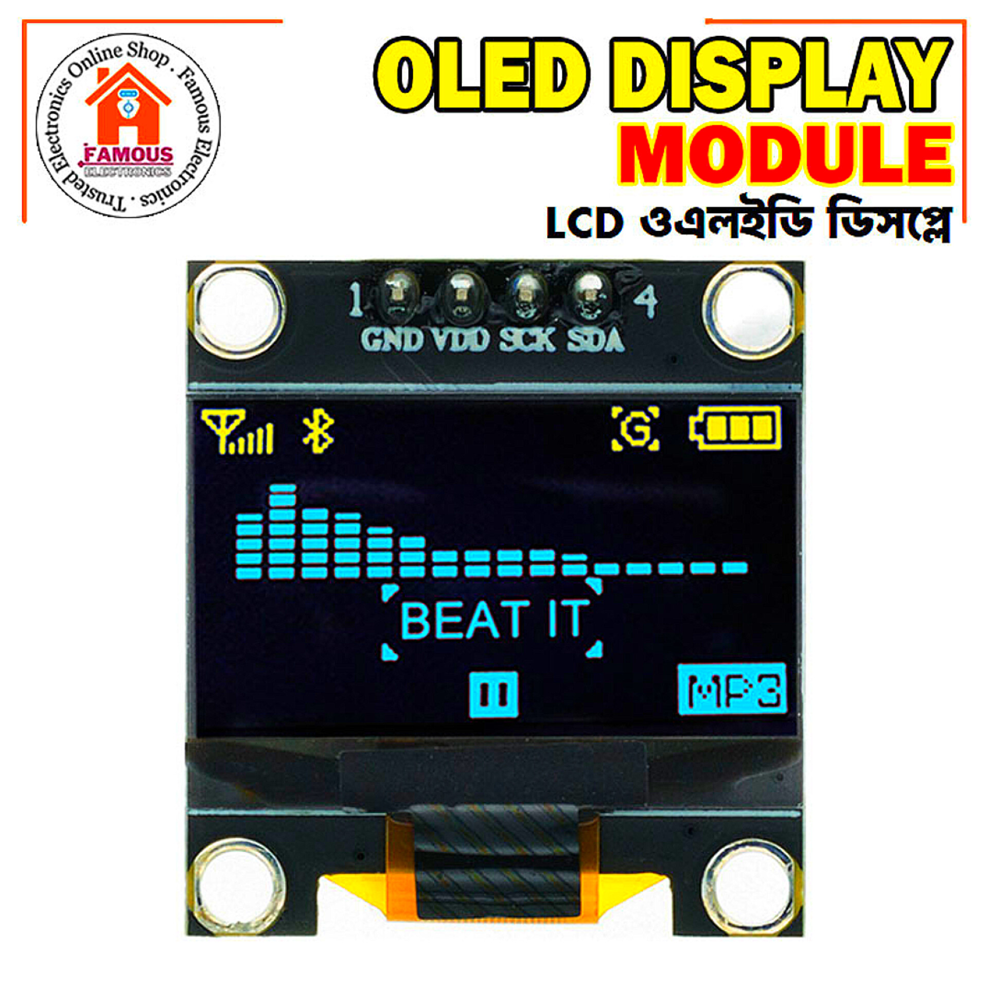 0.96 Inch OLED Display Module I2C IIC 128×64_img_0
