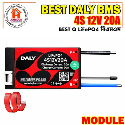 DALY 4S 12V 20A LiFePO4 Battery Management System BMS with NTC Temperature Sensor_img_0