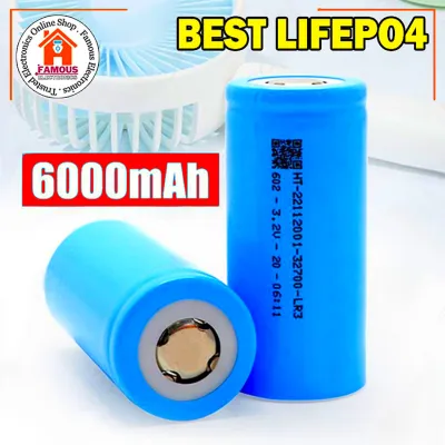 Best Q 32700 6000mAh LiFePO4 Battery_img_0